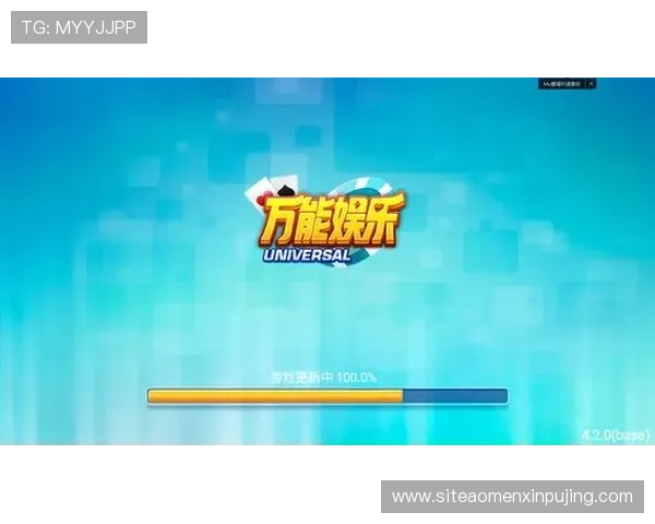 新普京在线娱乐官网入口游戏种类丰富，涵盖体育、棋牌、老虎机等多种娱乐方式