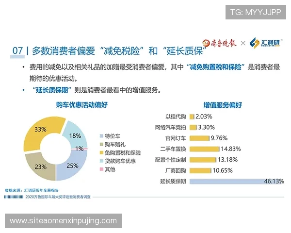 永乐国际南京：南京本地用户对永乐国际平台的评价与真实体验分享