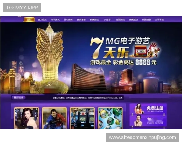 澳门新葡京官网下载操作步骤详解助你轻松完成游戏下载与安装