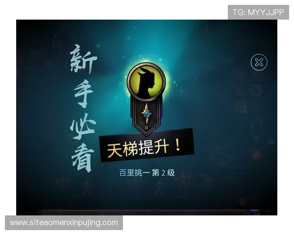 新葡京官方网站为玩家提供便捷注册入口和专业客服支持，保障您的游戏体验