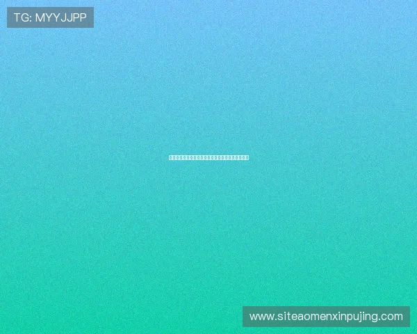 新葡京娱乐城网址安全登录方法与常见问题解决方案